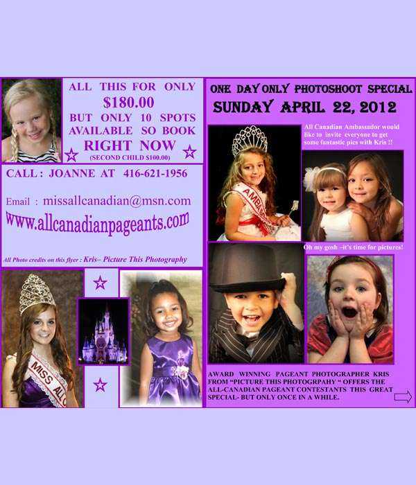 MISS ALL CANADIAN PAGEANTS - ONE DAY PHOTO SHOOT SPECIAL