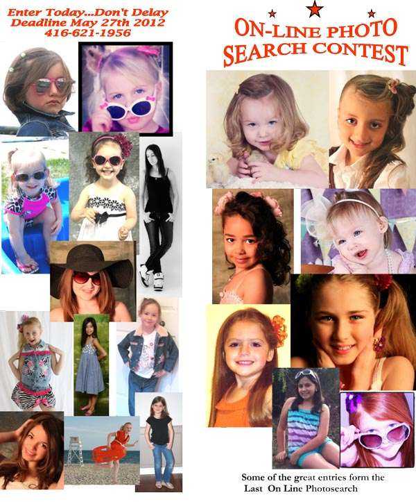 MISS ALL CANADIAN PAGEANTS - ONLINE PHOTOSEARCH - JUNE 2012